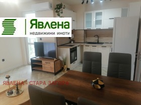 ������� 2-����� | Imot.bg � ����� ������ 13