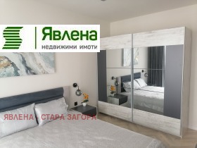 ������� 2-����� | Imot.bg � ����� ������ 11