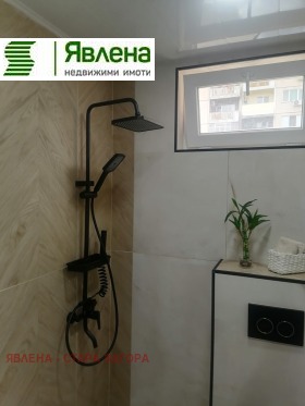 ������� 2-����� | Imot.bg � ����� ������ 11