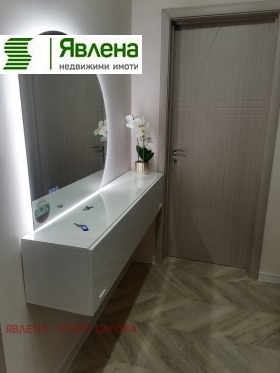 ������� 2-����� | Imot.bg � ����� ������ 17