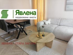 ������� 2-����� | Imot.bg � ����� ������ 8