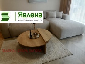 ������� 2-����� | Imot.bg � ����� ������ 5