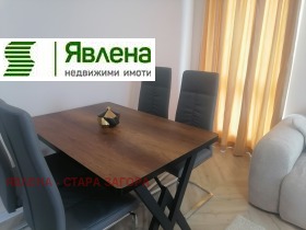 ������� 2-����� | Imot.bg � ����� ������ 6