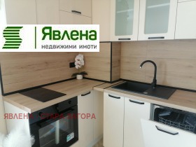 ������� 2-����� | Imot.bg � ����� ������ 9
