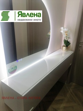 ������� 2-����� | Imot.bg � ����� ������ 14