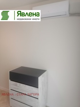 ������� 2-����� | Imot.bg � ����� ������ 15