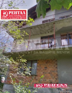 Продажба на имоти в с. Брестовица, област Пловдив — страница 2 - изображение 15 