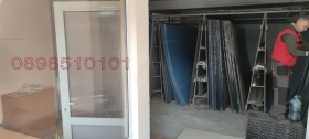 ������� ����� | Imot.bg � ����� ������ 3