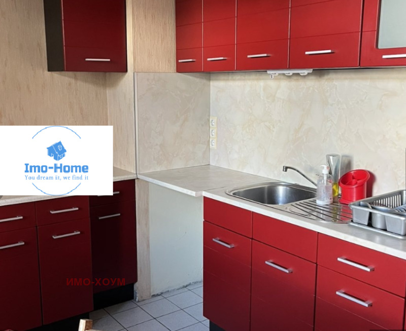 Eladó  1 hálószoba Sofia , Druzsba 2 , 65 négyzetméter | 87814210