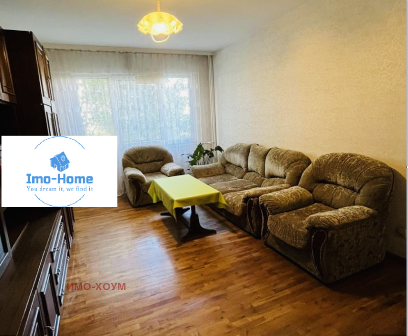 Eladó  1 hálószoba Sofia , Druzsba 2 , 65 négyzetméter | 87814210 - kép [2]