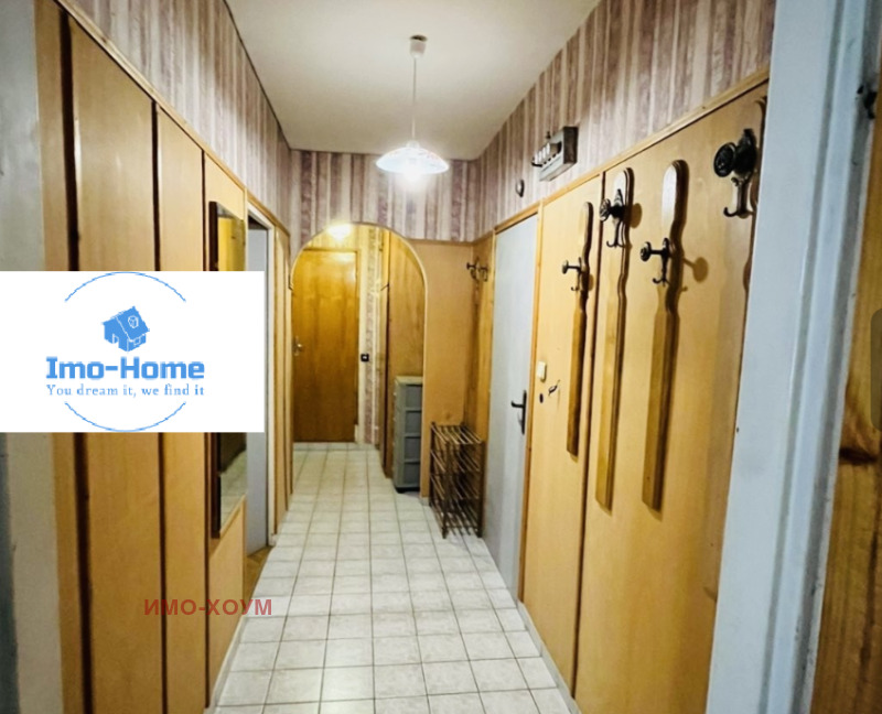 Eladó  1 hálószoba Sofia , Druzsba 2 , 65 négyzetméter | 87814210 - kép [5]