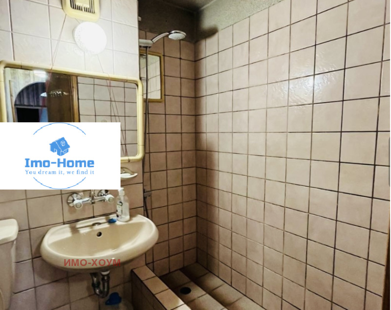 Eladó  1 hálószoba Sofia , Druzsba 2 , 65 négyzetméter | 87814210 - kép [4]