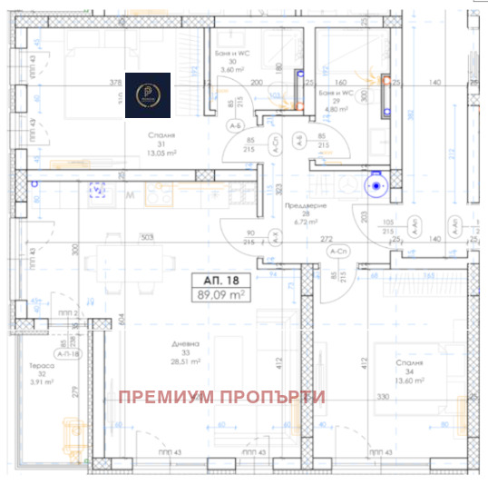 Продава 3-СТАЕН, гр. Пловдив, Беломорски, снимка 3 - Aпартаменти - 48966245