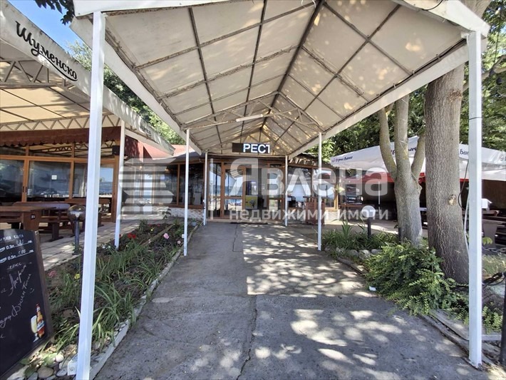 Zu verkaufen  Bar; Café Warna , m-t Dolna Traka , 250 qm | 98642102 - Bild [3]