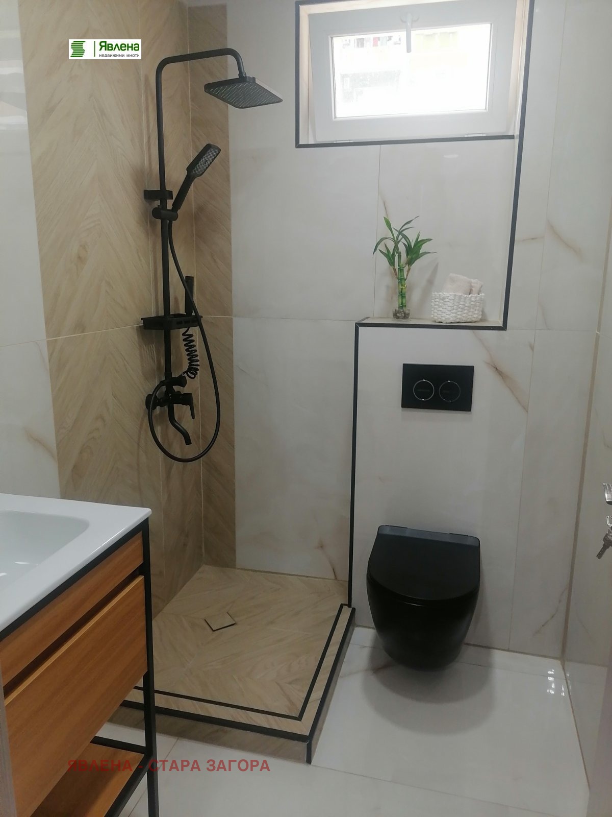 Продава 2-СТАЕН, гр. Стара Загора, Железник - център, снимка 11 - Апартаменти - 54761251