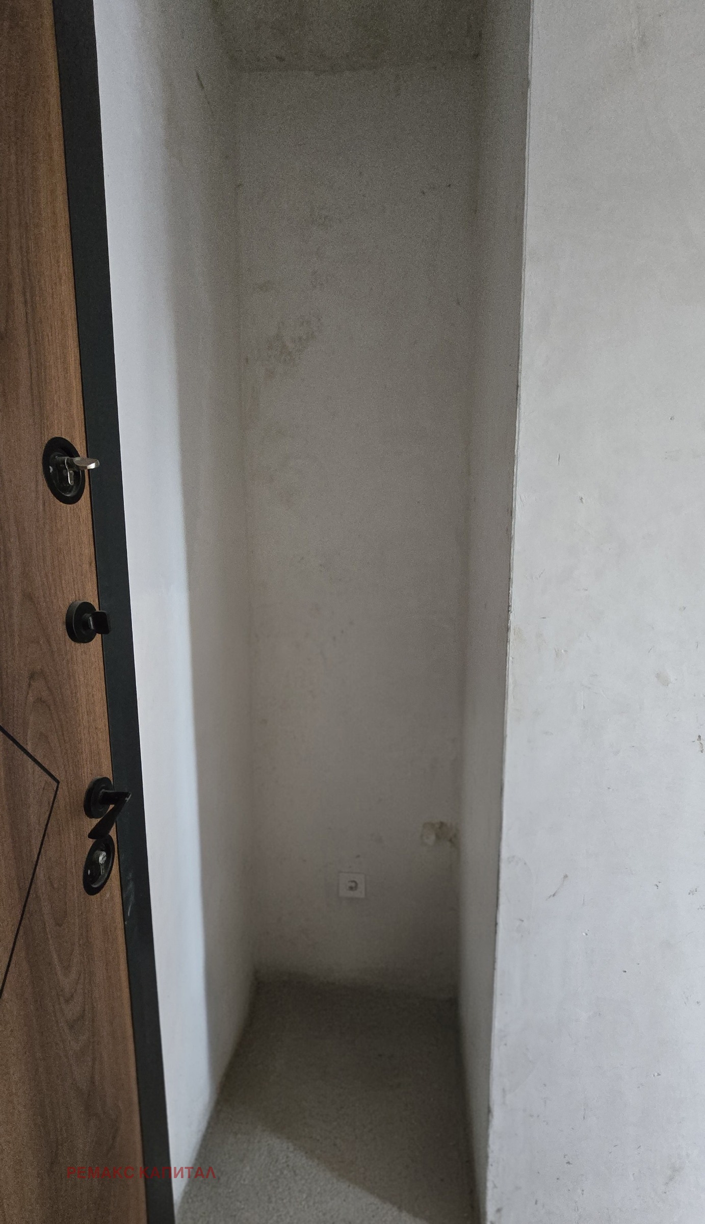 Продава 2-СТАЕН, гр. София, Овча купел 1, снимка 13 - Апартаменти - 55090286