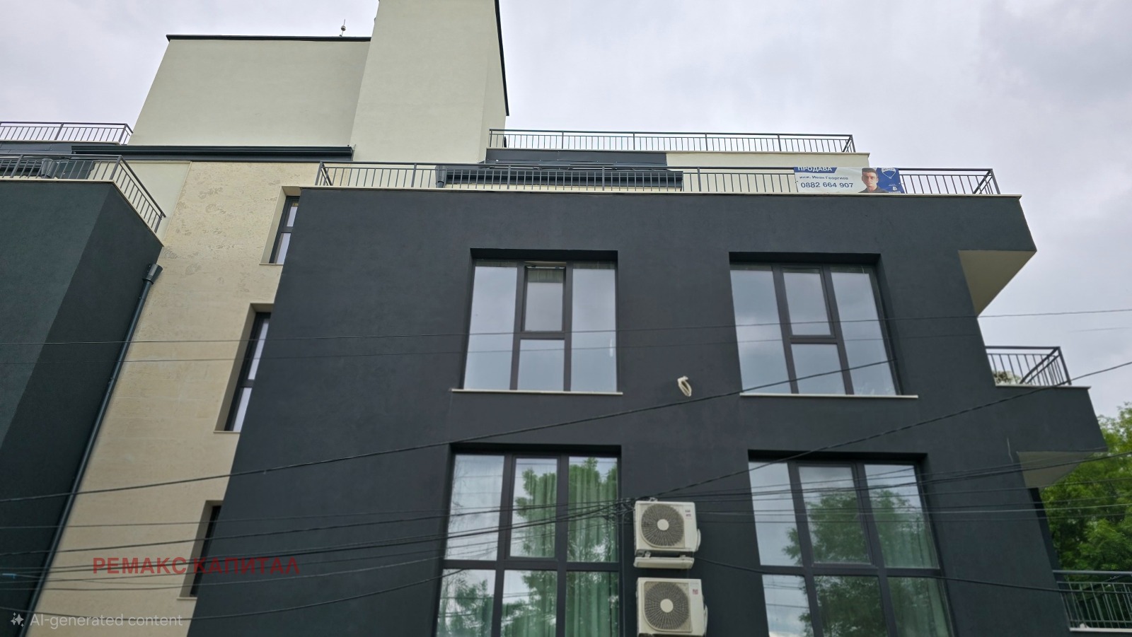 Продава 2-СТАЕН, гр. София, Овча купел 1, снимка 17 - Апартаменти - 55090286