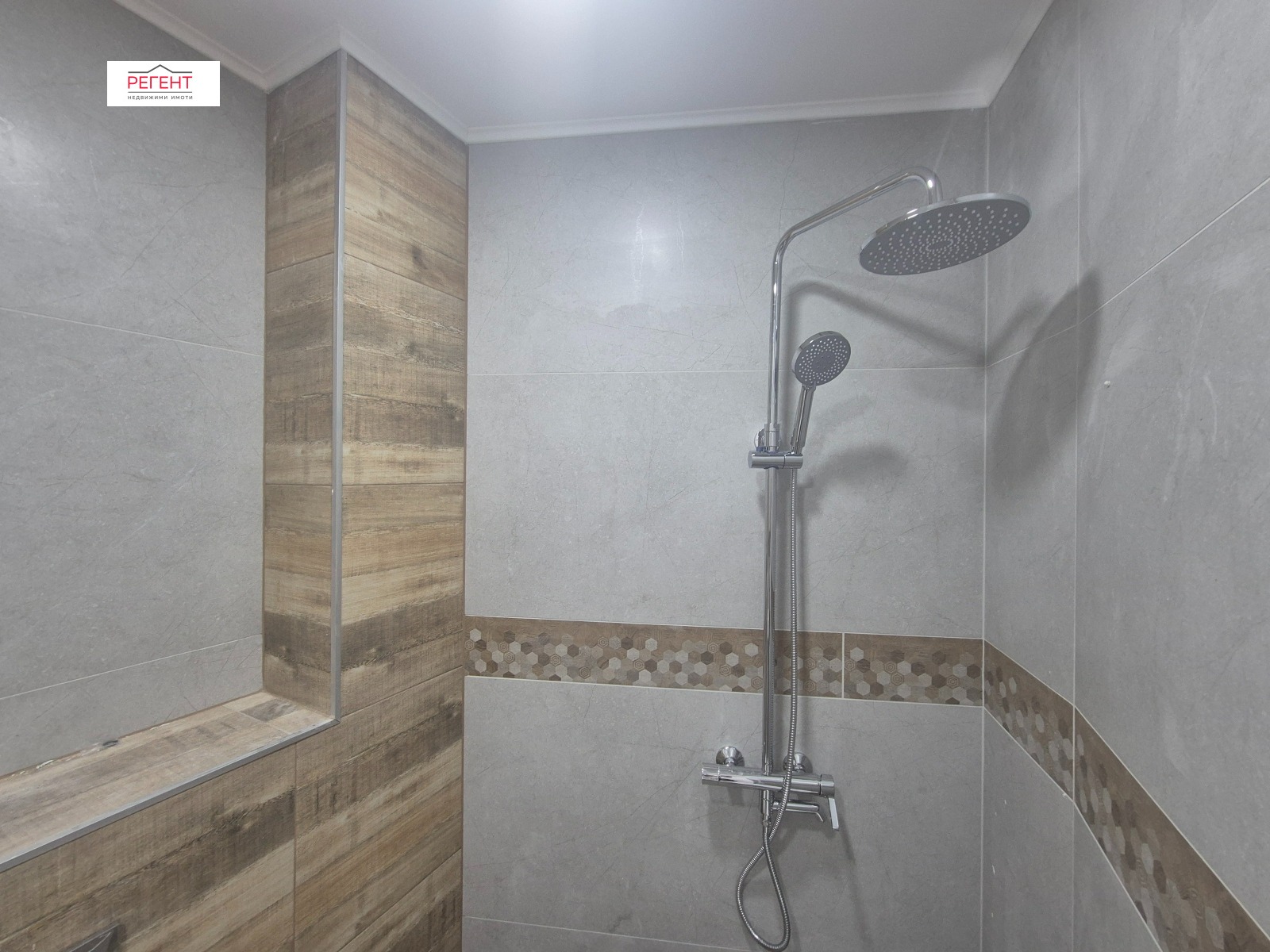 Продава 3-СТАЕН, гр. Габрово, Център, снимка 5 - Апартаменти - 55886203