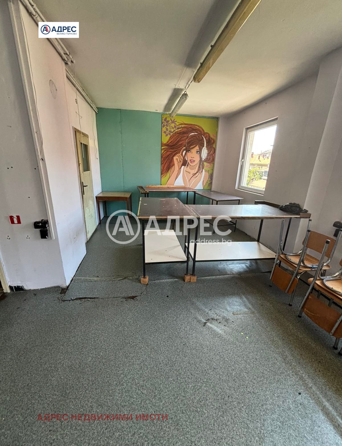 Продава СКЛАД, гр. Дряново, област Габрово, снимка 9 - Складове - 56269651