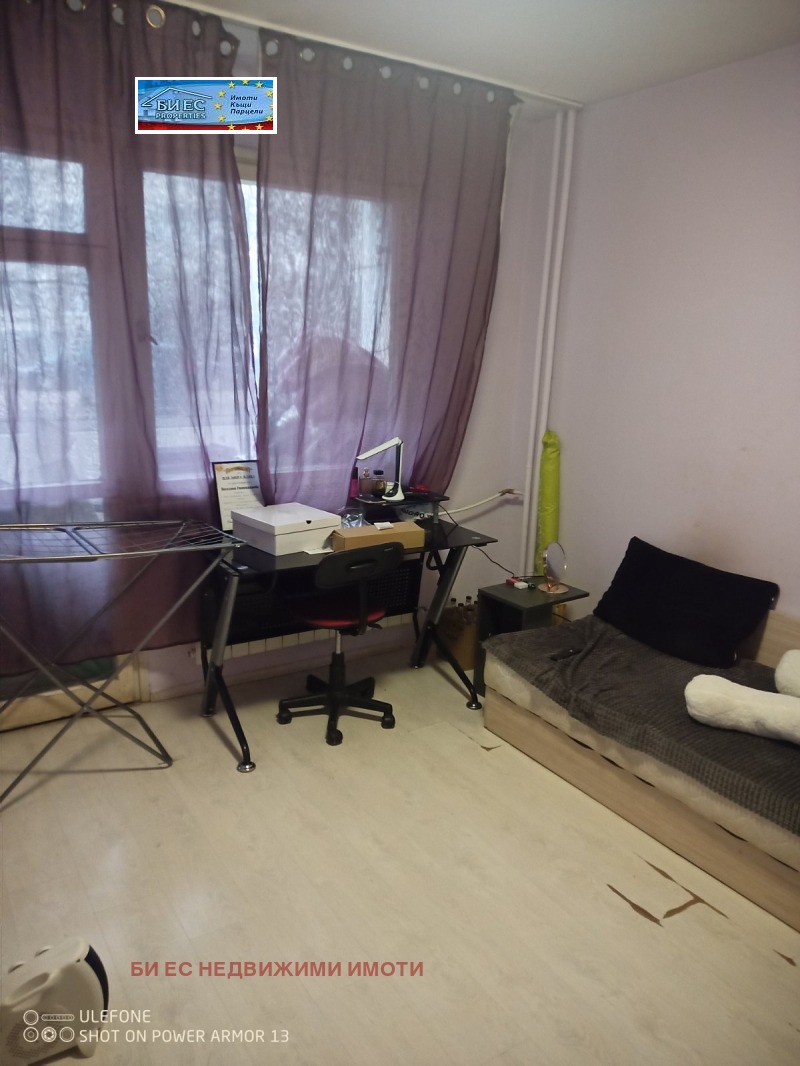 Продава МНОГОСТАЕН в град София, Овча купел 1 - 117 кв.м / 240 000 € » 469 399.20 лв., БИ ЕС НЕДВИЖИМИ ИМОТИ