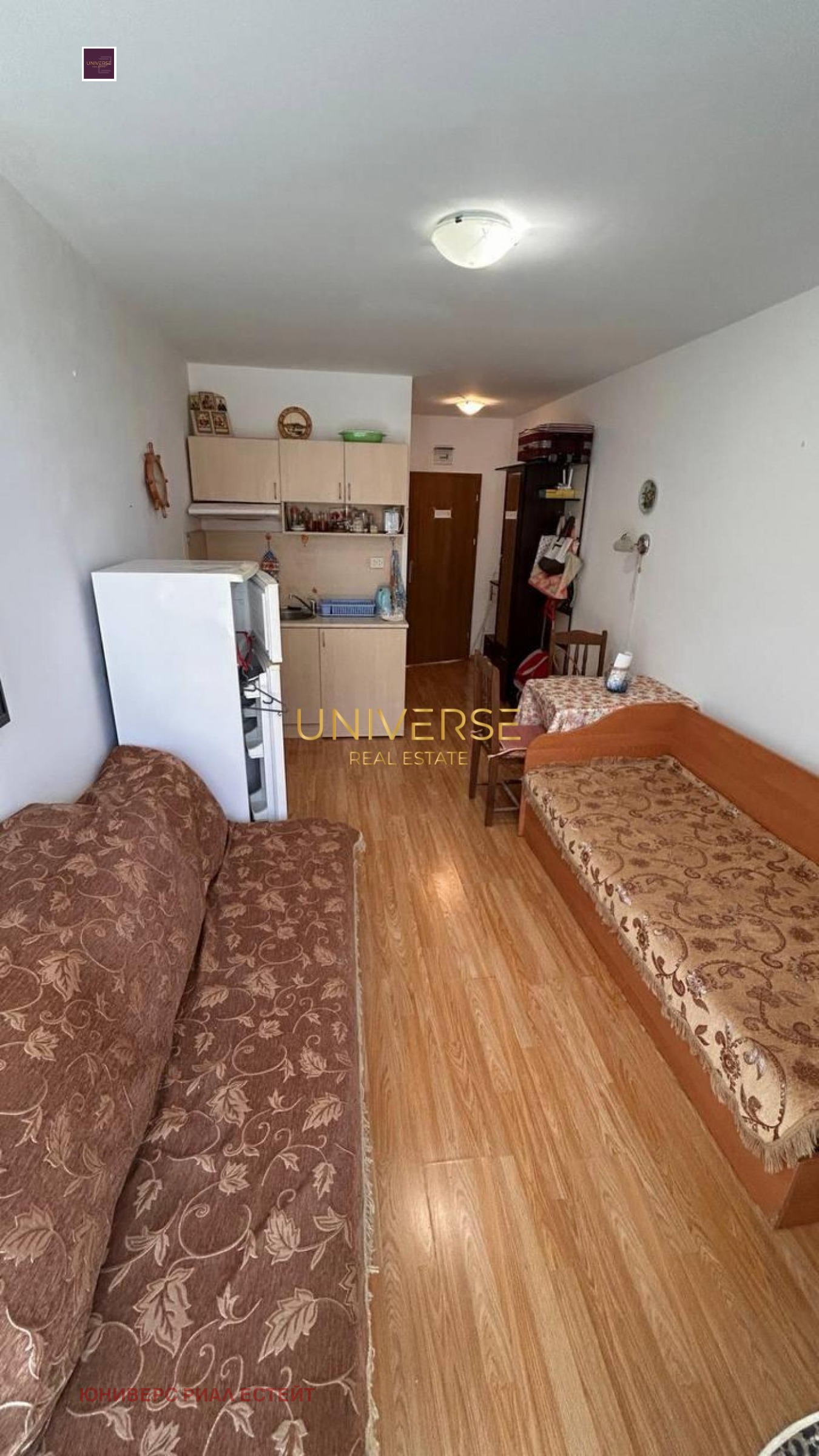 ������� 1-����� | Imot.bg � ����������� 5