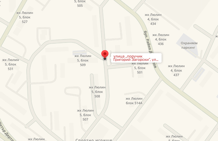 ������� 1-����� | Imot.bg � ����������� 2