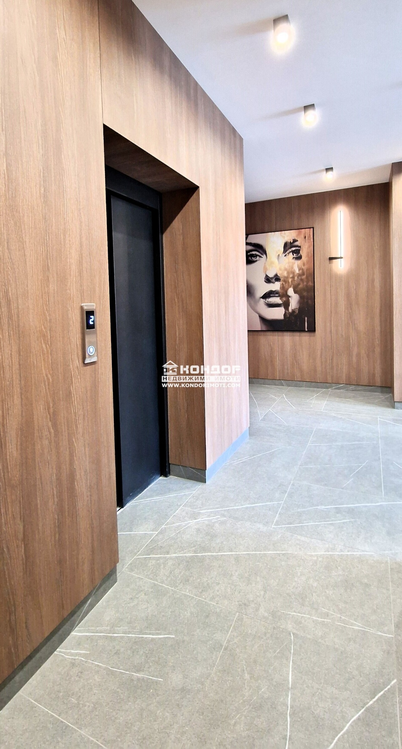 ������� 2-����� | Imot.bg � ����������� 4