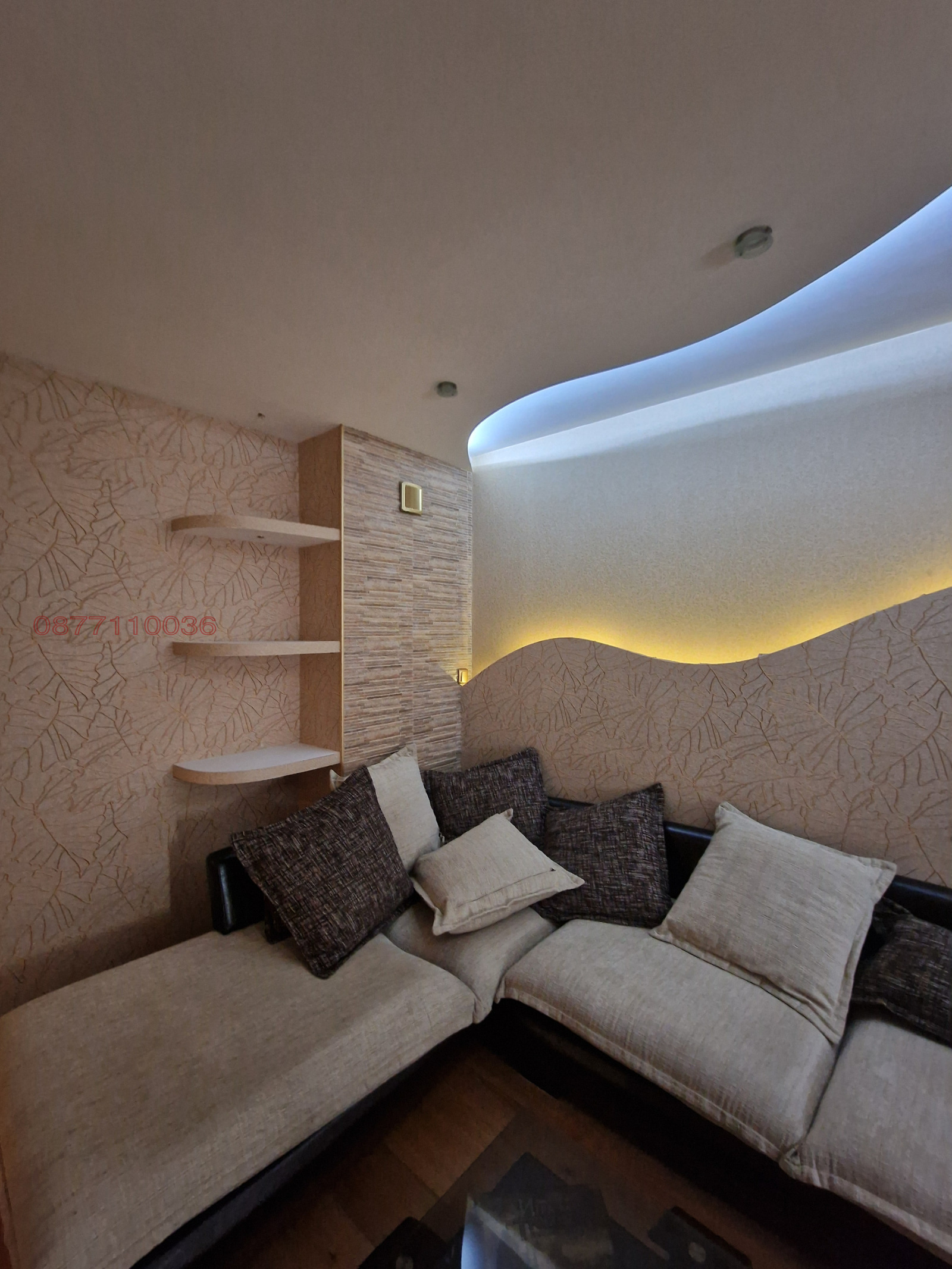 ������� 2-����� | Imot.bg � ����������� 7