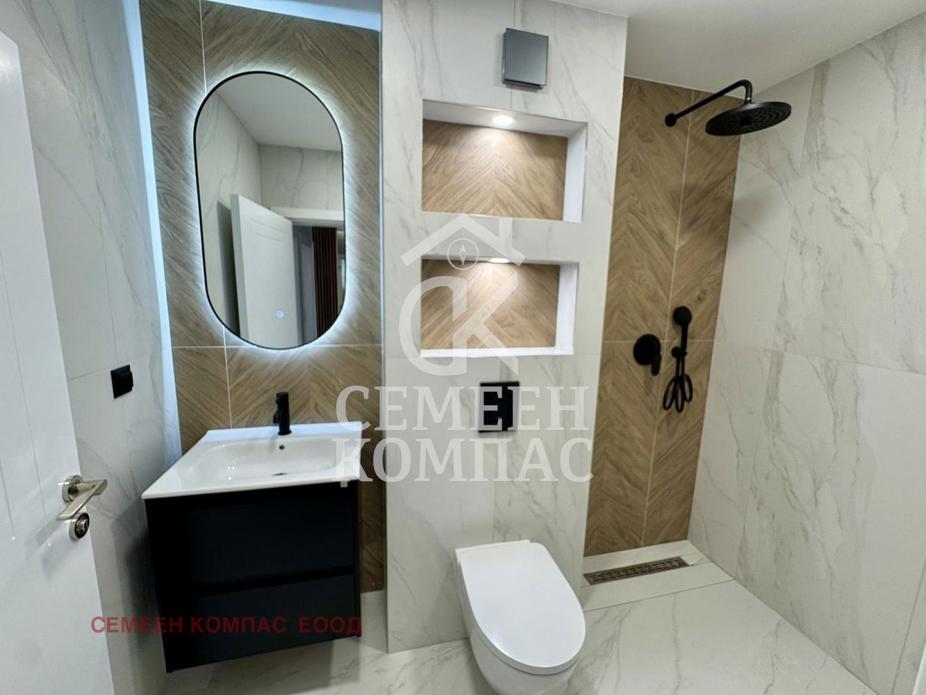 ������� 2-����� | Imot.bg � ����������� 13