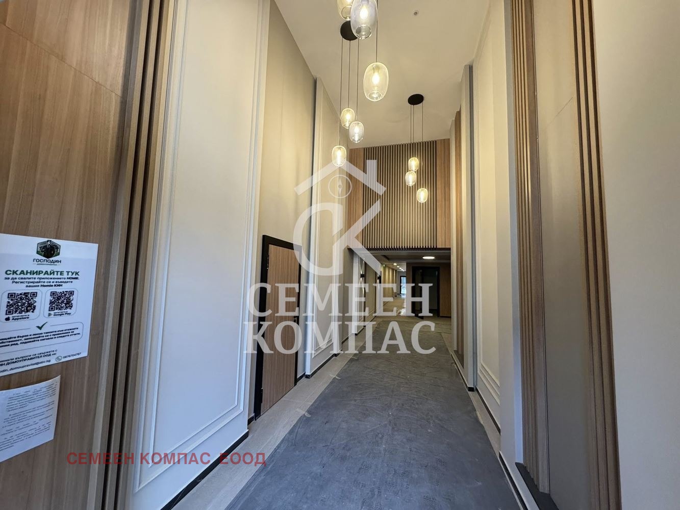 ������� 2-����� | Imot.bg � ����������� 15