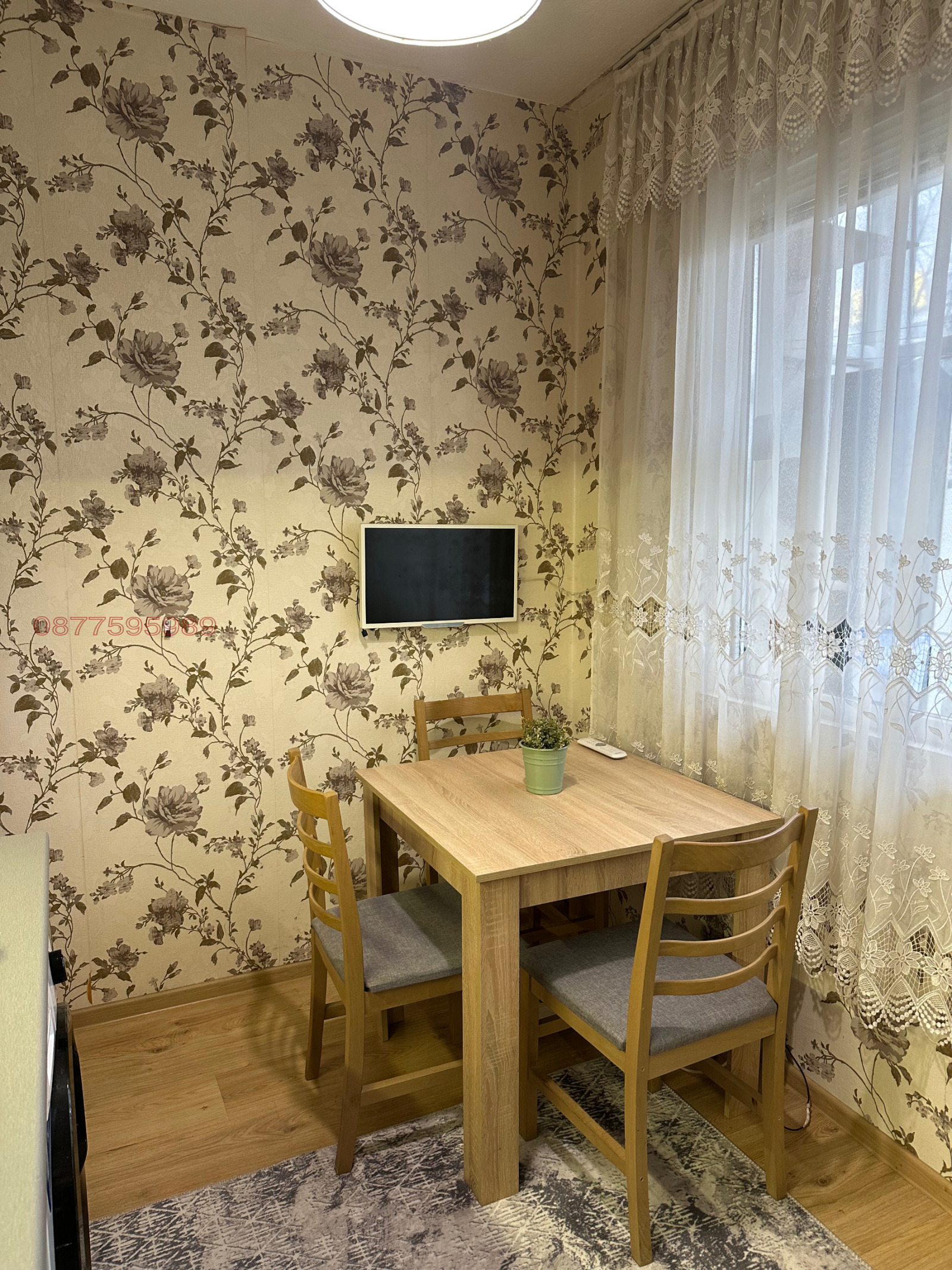 ������� 2-����� | Imot.bg � ����������� 14