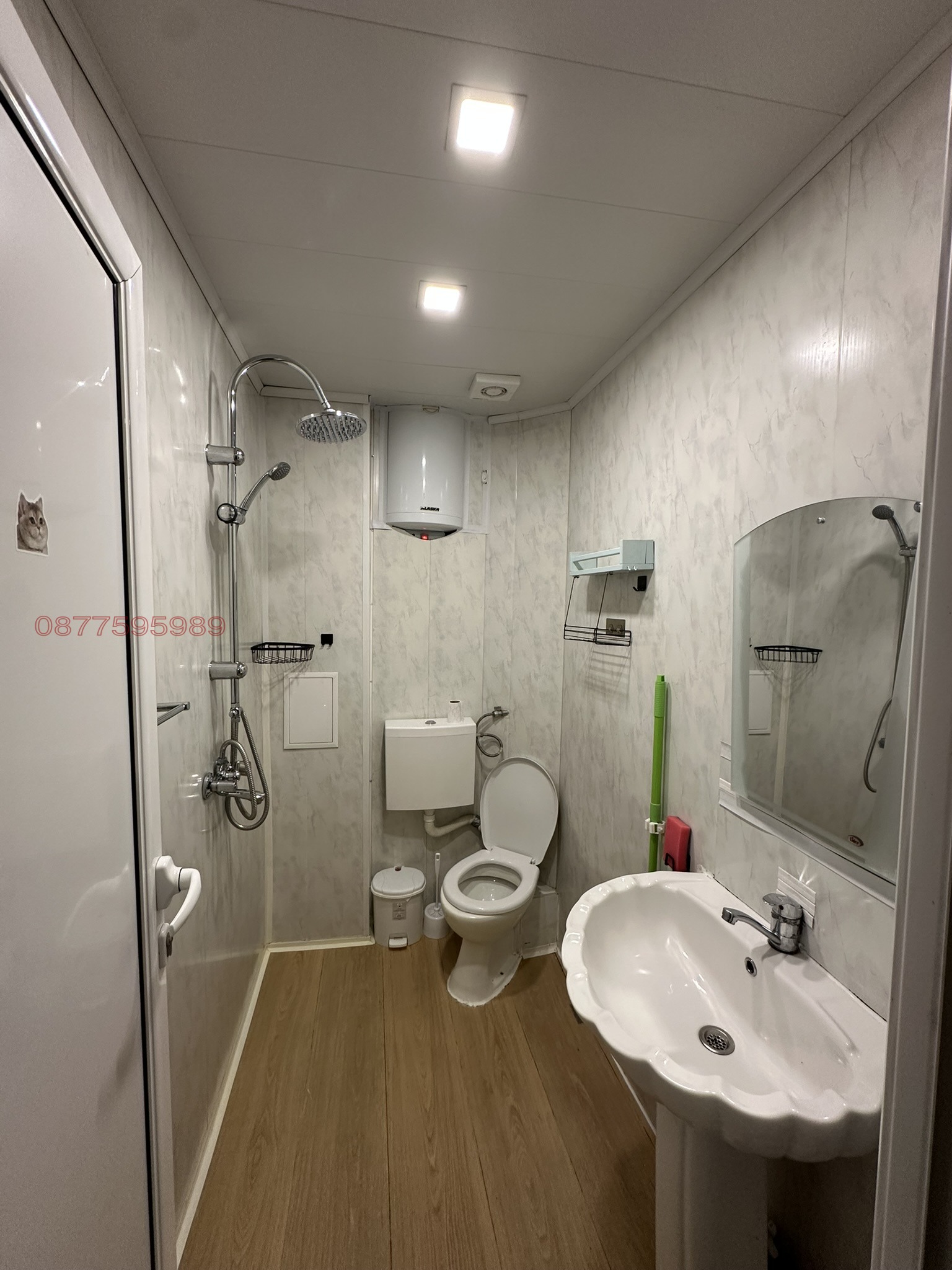 ������� 2-����� | Imot.bg � ����������� 8