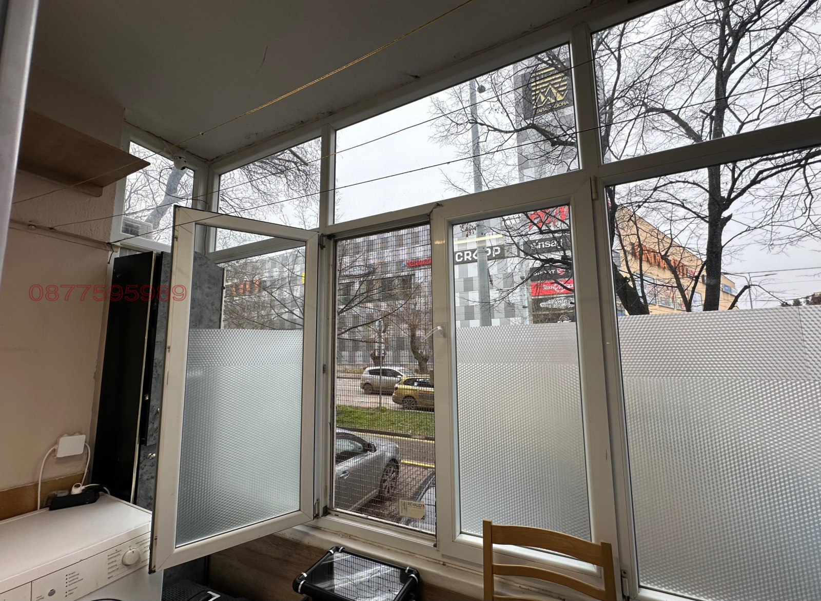 ������� 2-����� | Imot.bg � ����������� 11