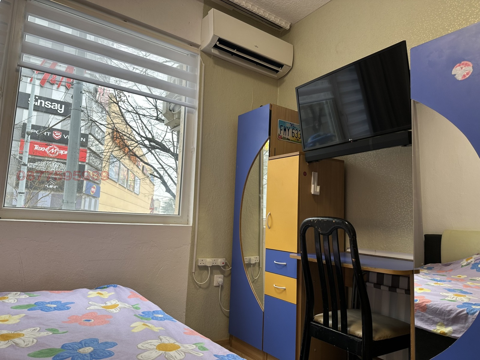 ������� 2-����� | Imot.bg � ����������� 6