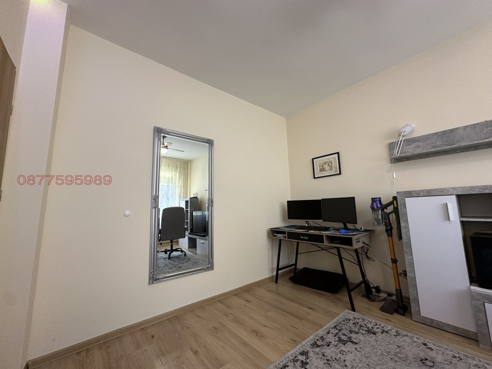 ������� 2-����� | Imot.bg � ����������� 2