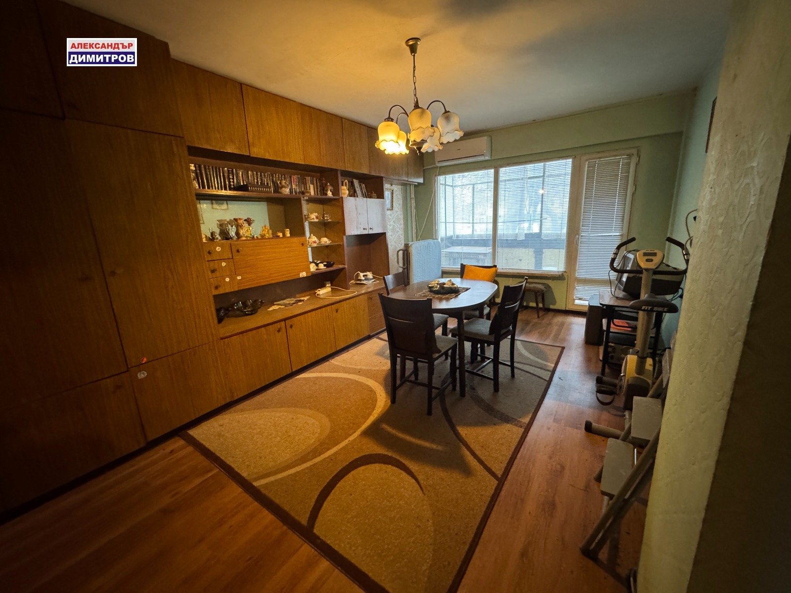 ������� 2-����� | Imot.bg � ����������� 1