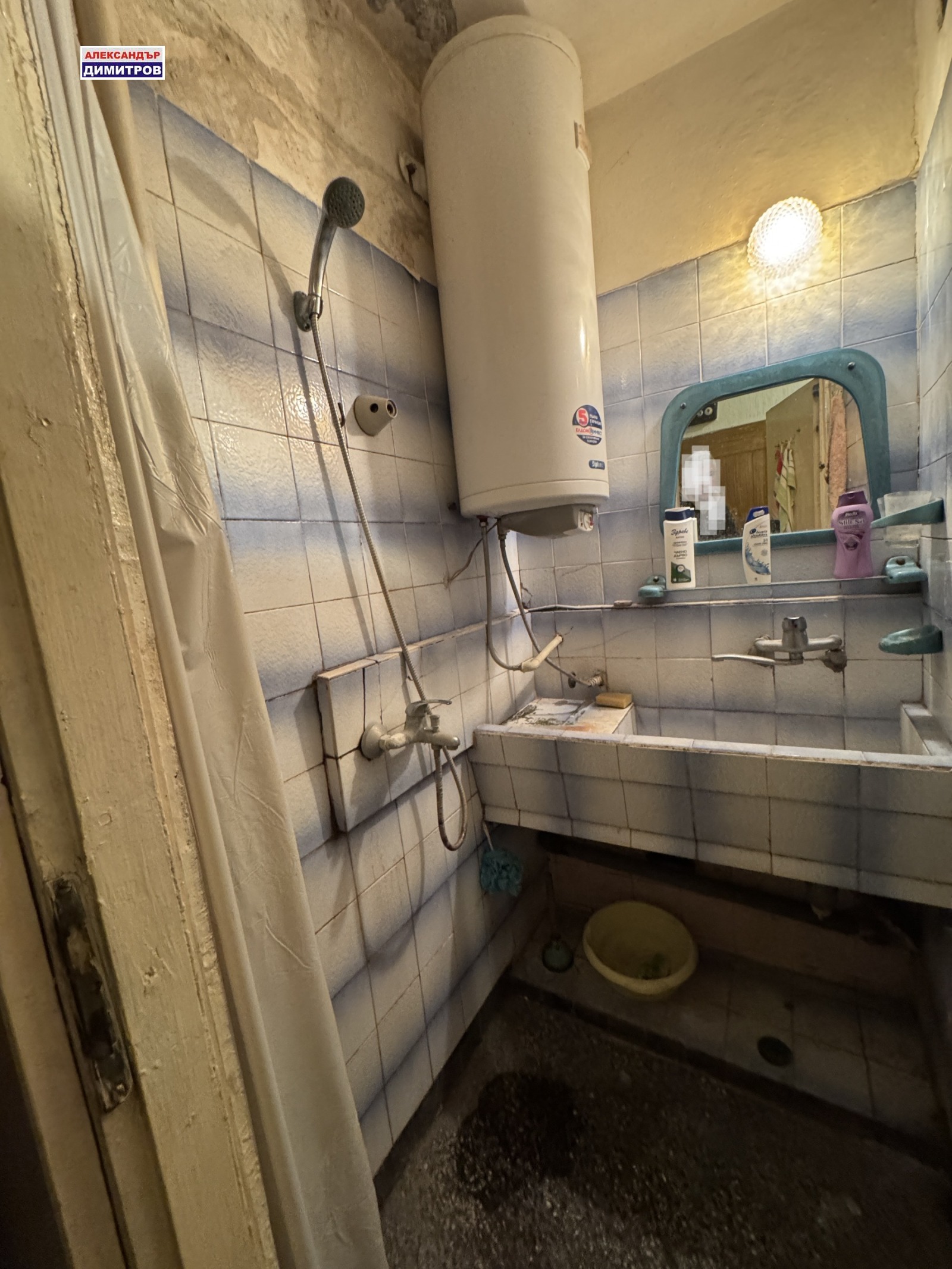 ������� 2-����� | Imot.bg � ����������� 7