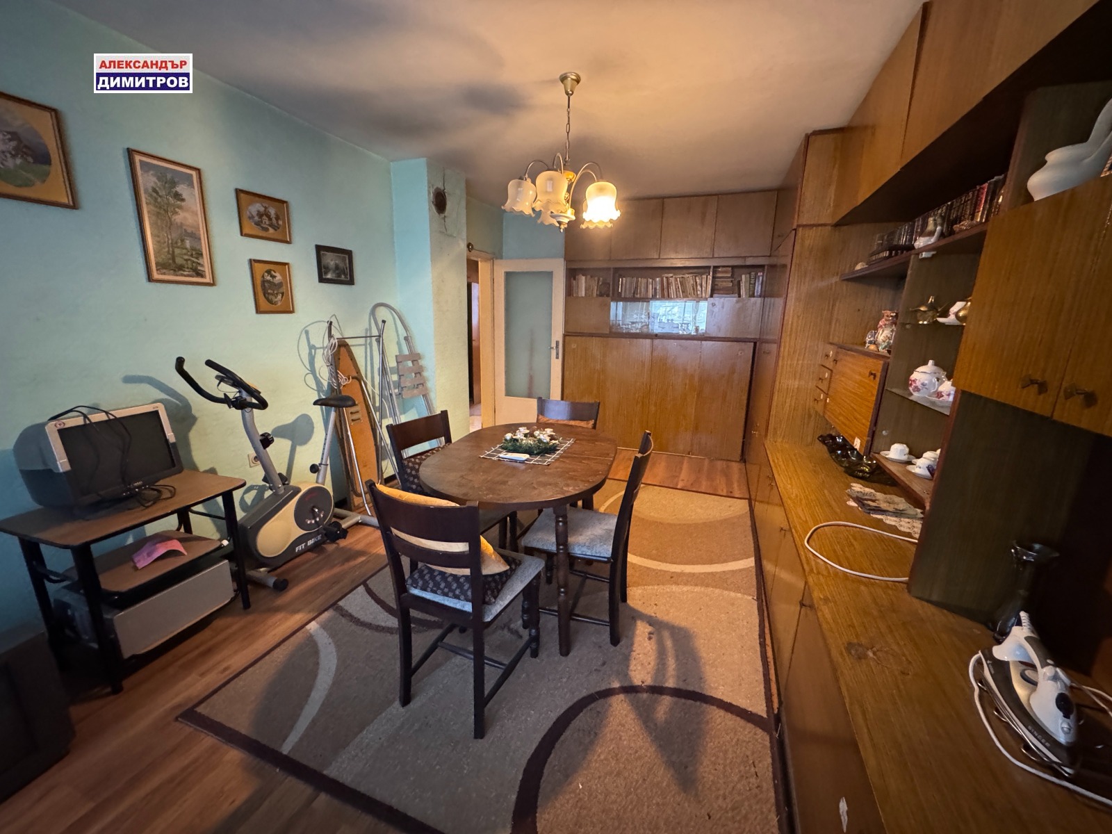 ������� 2-����� | Imot.bg � ����������� 2