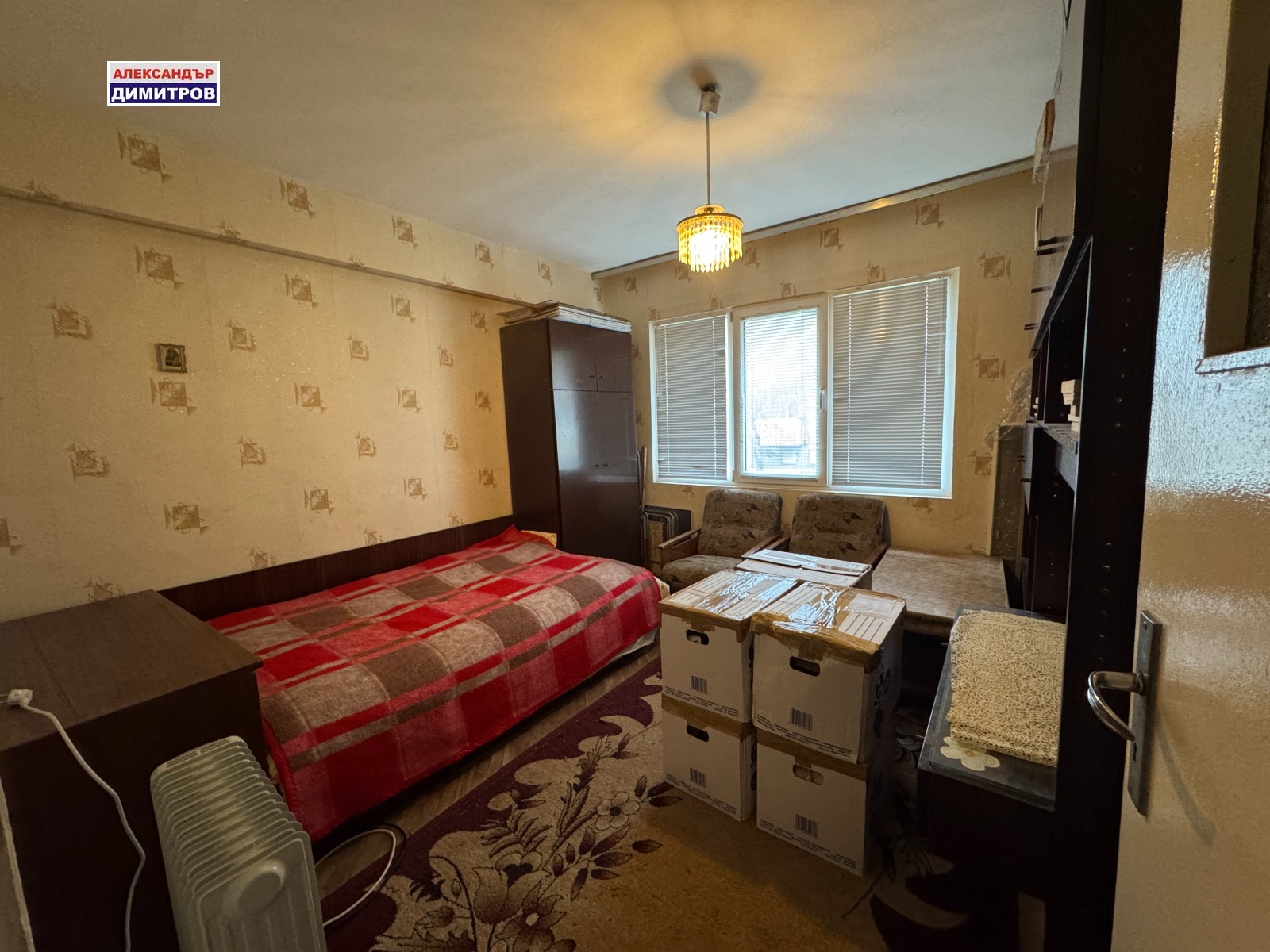 ������� 2-����� | Imot.bg � ����������� 5