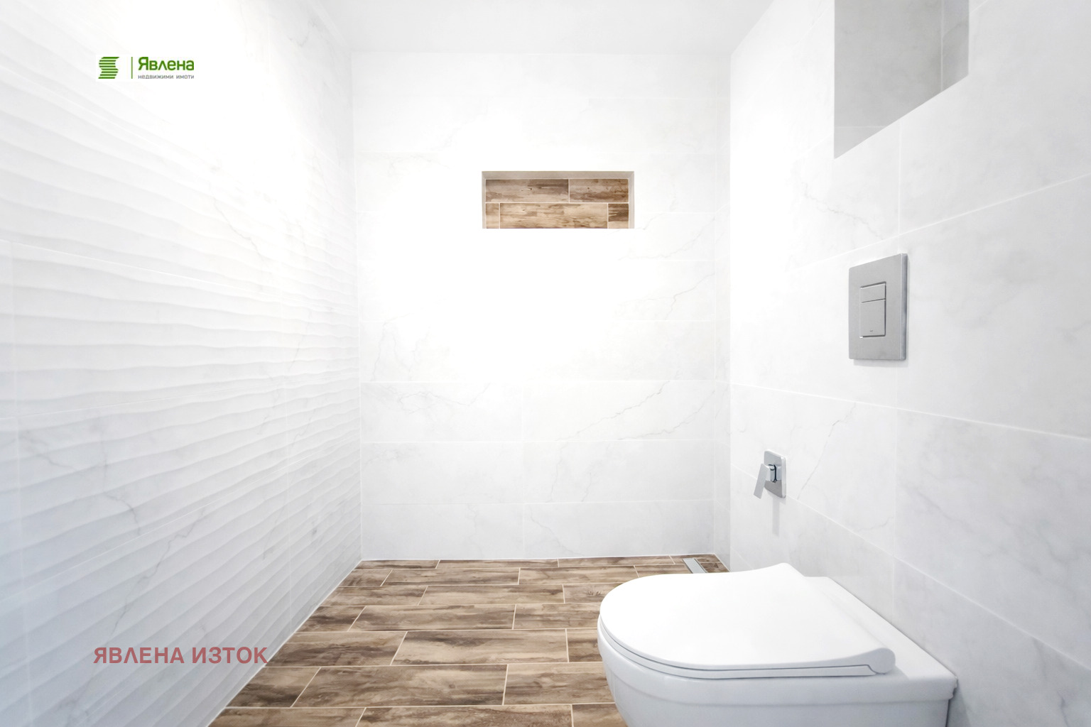 ������� 3-����� | Imot.bg � ����������� 5