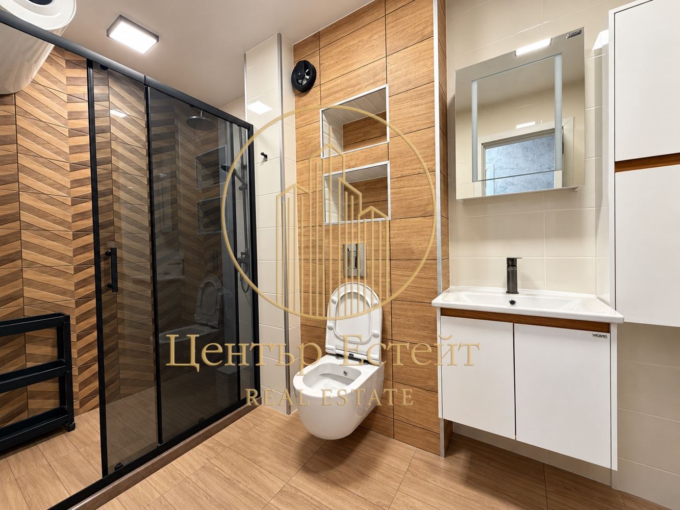 ������� 3-����� | Imot.bg � ����������� 16