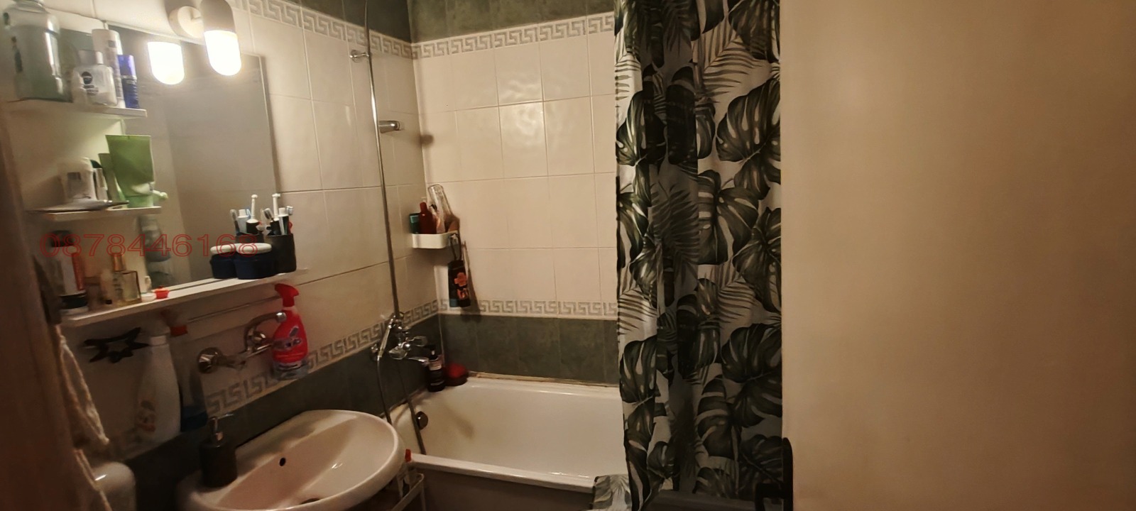 ������� 3-����� | Imot.bg � ����������� 10