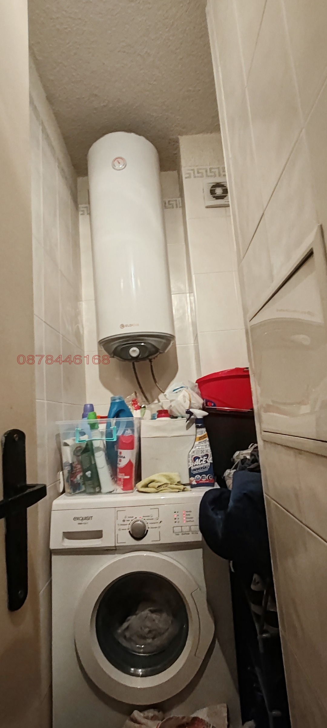 ������� 3-����� | Imot.bg � ����������� 11