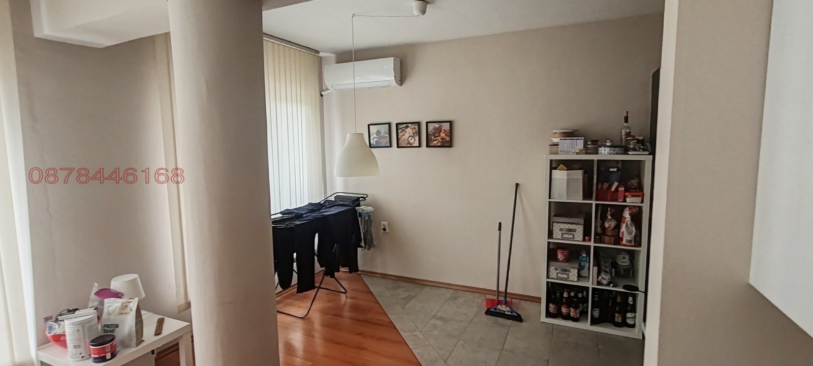 ������� 3-����� | Imot.bg � ����������� 3
