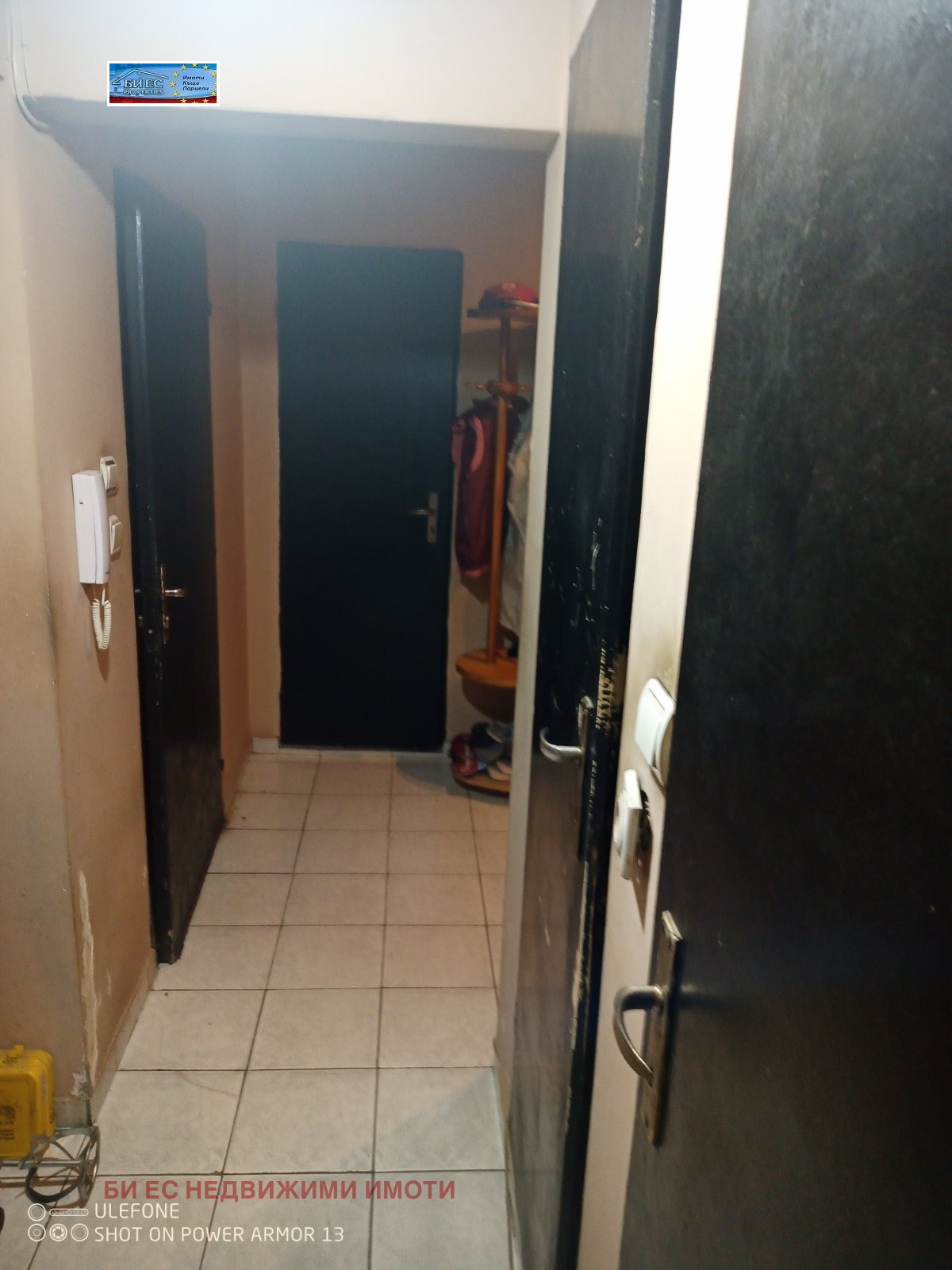 ������� ���������� | Imot.bg � ����������� 6