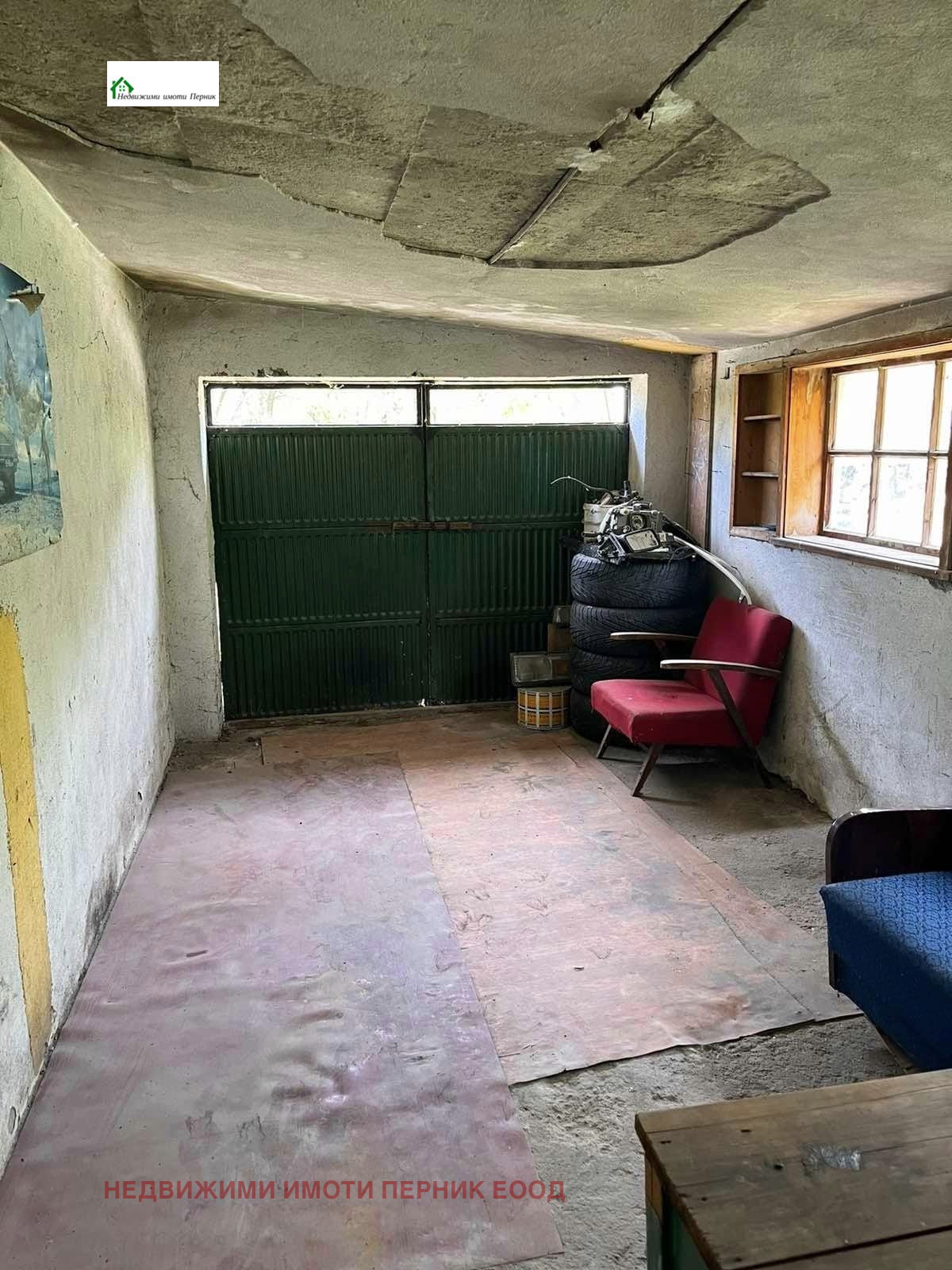 ������� ���� | Imot.bg � ����������� 10