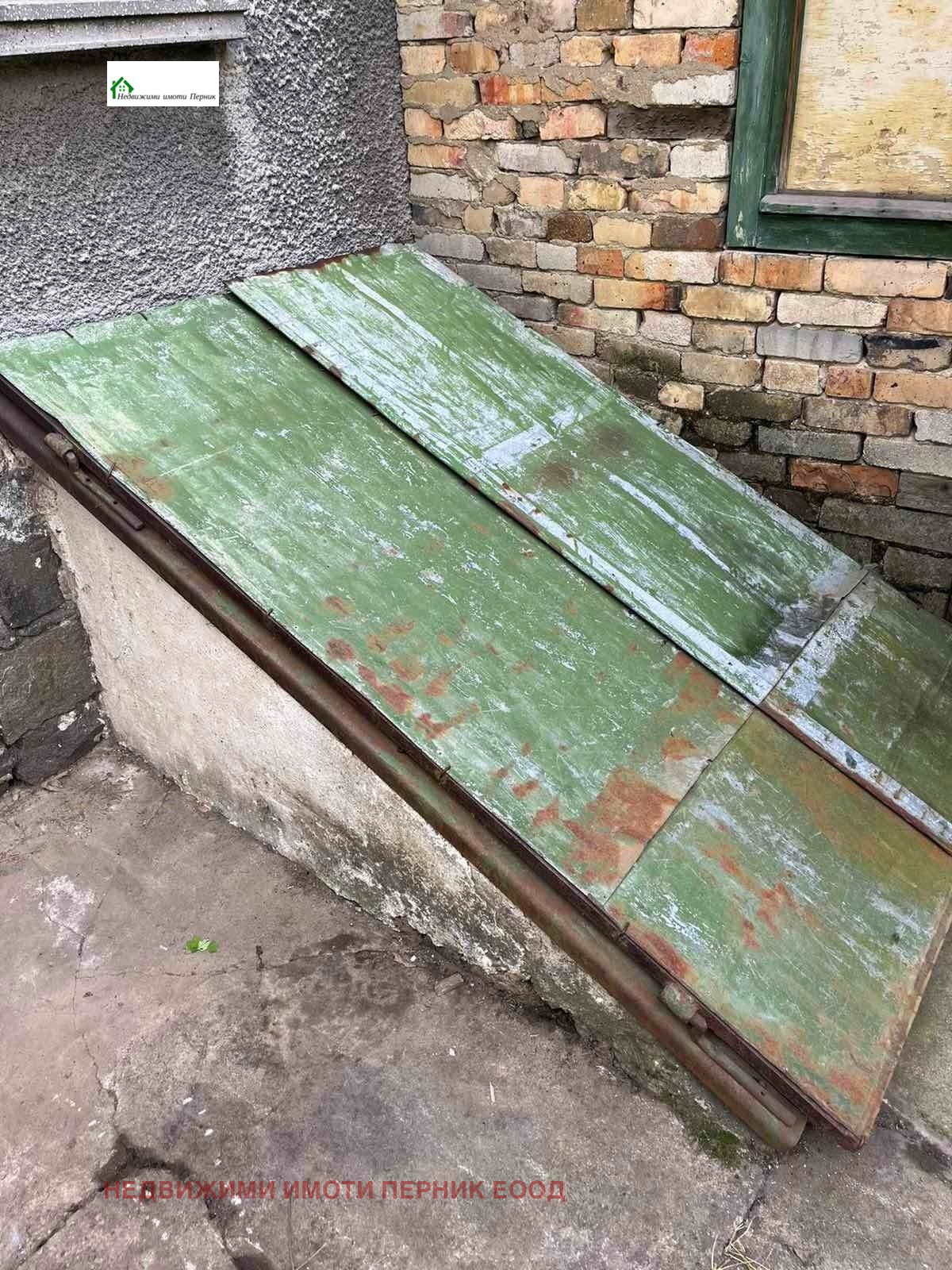 ������� ���� | Imot.bg � ����������� 11