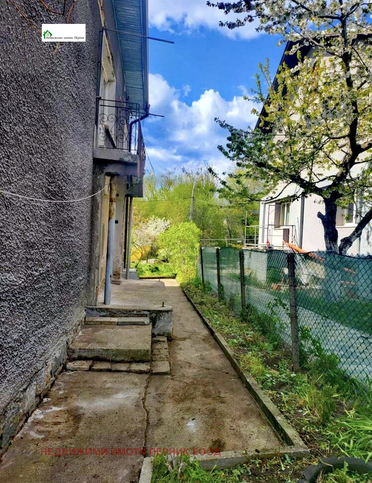 ������� ���� | Imot.bg � ����������� 3