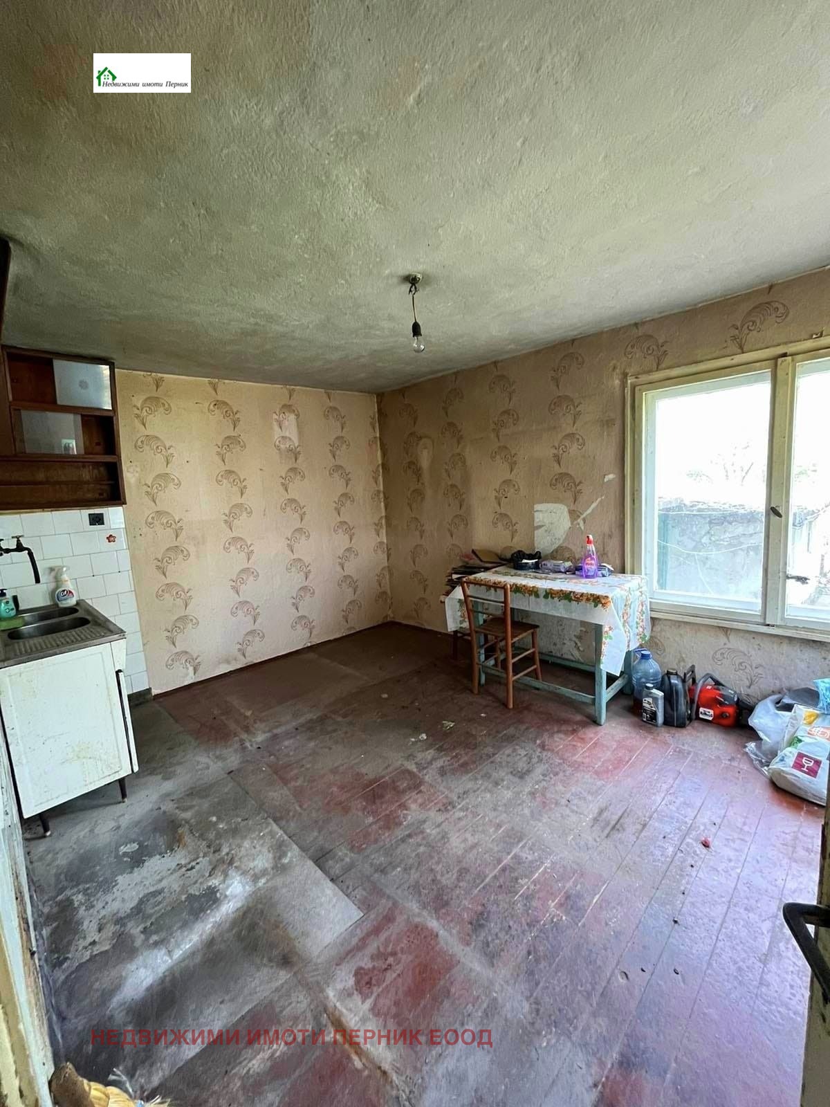 ������� ���� | Imot.bg � ����������� 8