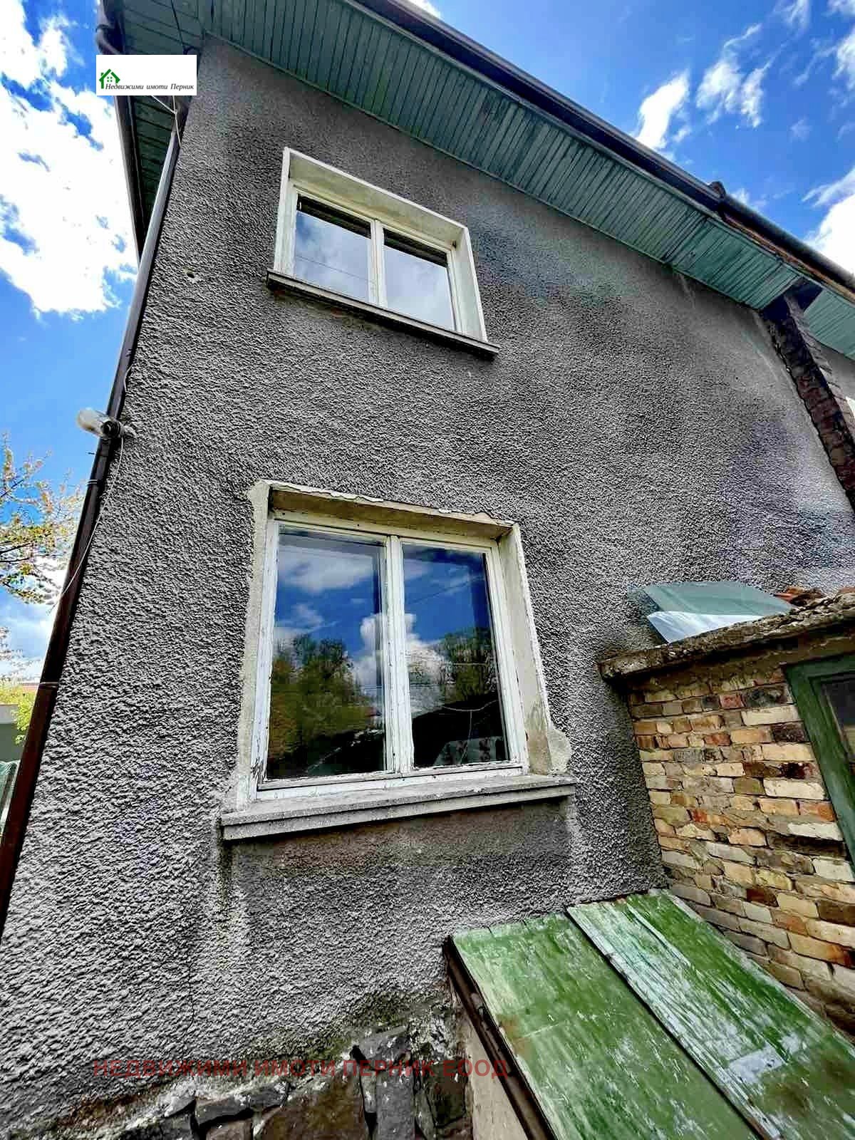 ������� ���� | Imot.bg � ����������� 2